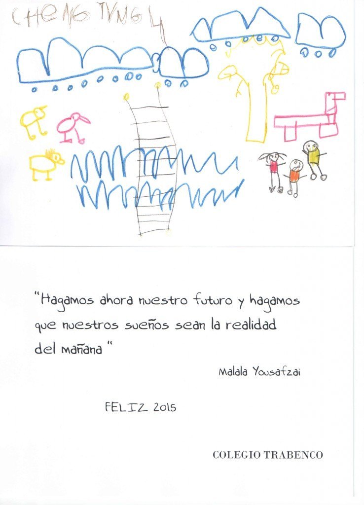 Felicitación 2014 (2)